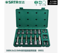 专业工具推荐 高效多功能的套筒扳手产品库解析